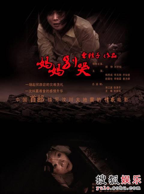 企业怎么查学位证真假